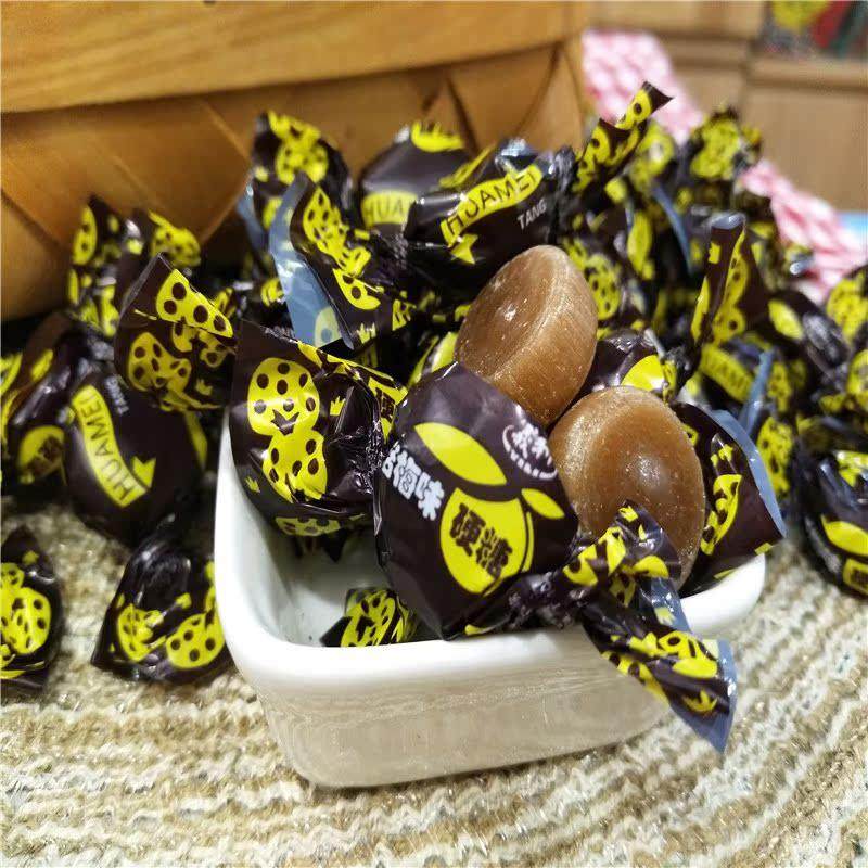 正宗北京话梅味硬糖水果硬糖喜糖零食小吃散装500g