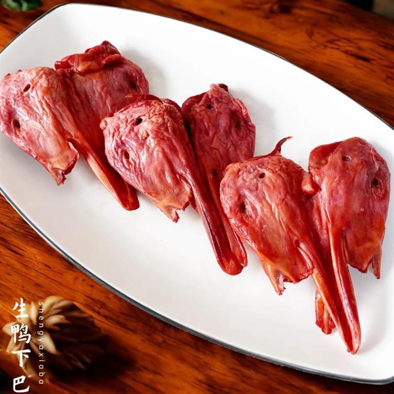正宗修文鸭舌生鸭头生酱鸭