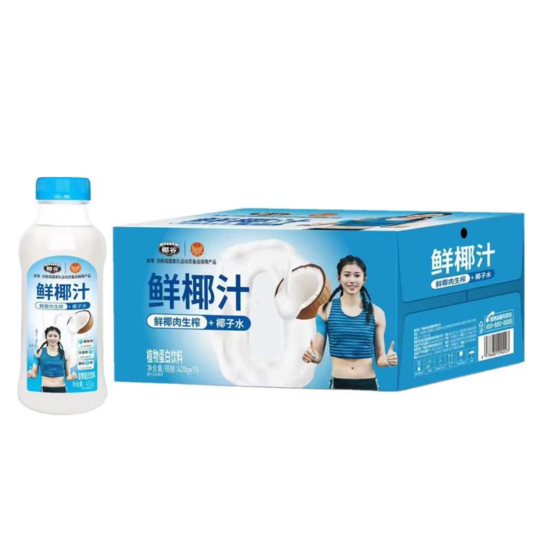 新货鲜椰汁杨枝甘露420g*1