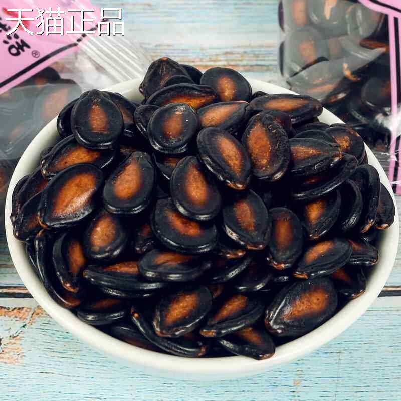 爱优活话梅味西瓜子250g小包装休闲 零食酸甜话梅瓜子坚果炒货年