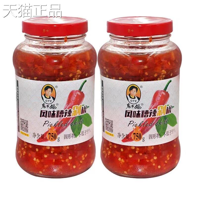老干妈风味糟辣剁椒750g/瓶实惠方便速食炒菜炒饭蘸食拌面