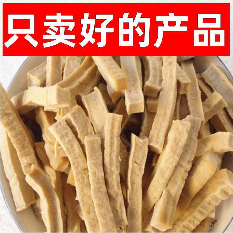 新货山西大同广灵丘浑源凉
