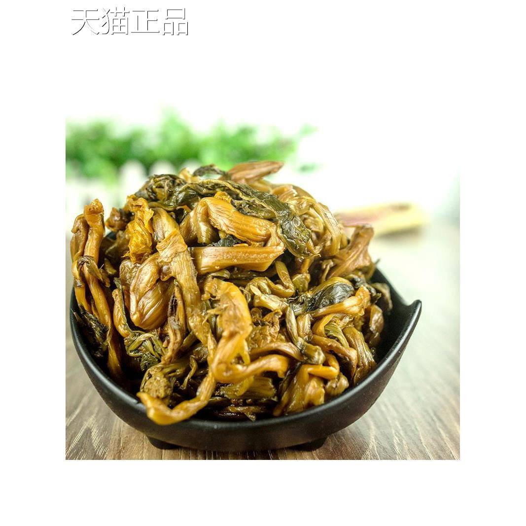 根条芽菜四川特产香碎宜宾泸州老坛盐菜梅菜土特产烧白商用咸菜