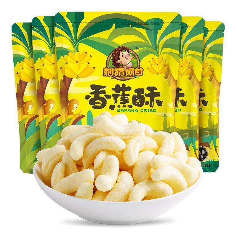 新货小孩子童1一2岁一岁多