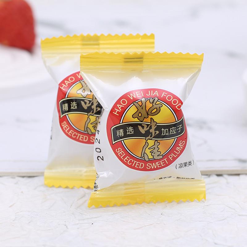 新货加应子散称小包话梅李
