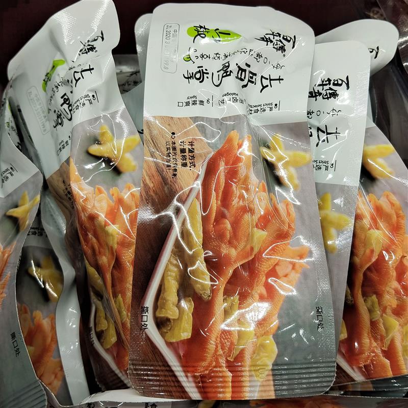 新货百年傅奇鸭掌山椒去骨