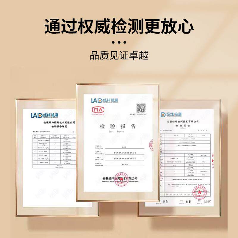 新日期去皮去核红枣婴儿孕妇新疆特产官方旗舰店特级宝宝辅食去皮