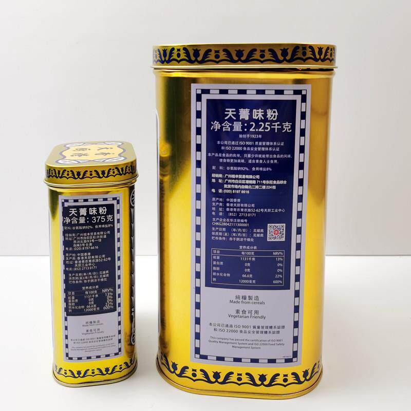 新货香港天厨味粉天菁味粉375g 原装佛手味粉味精烹饪调味料 家用