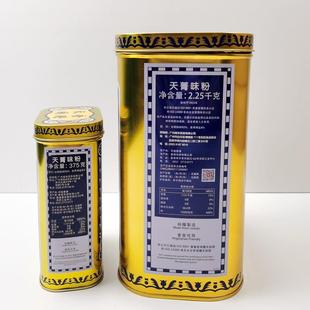 新货香港天厨味粉天菁味粉375g 原装佛手味粉味精烹饪调味料 家用