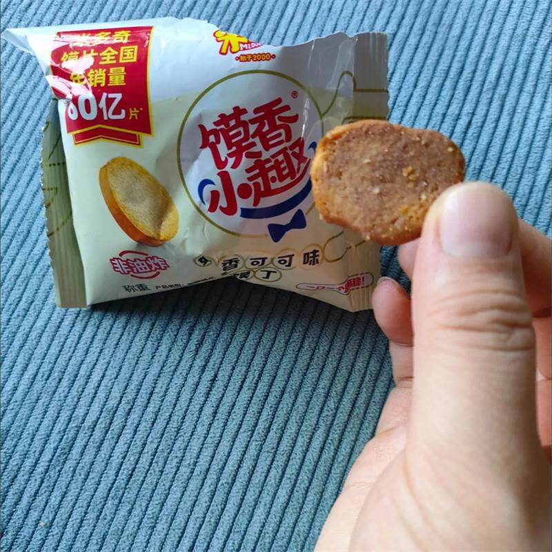 新货米多奇馍香小趣烤馍丁