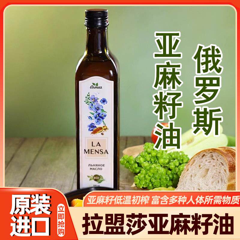 新日期山西豆腐串干串兰花干整箱豆制品干货鸡汁豆腐商用烧烤水煮