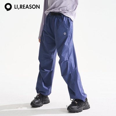 lireason儿童工装伞兵裤春秋