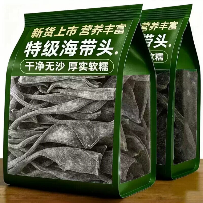央妈推荐！正宗福建霞浦野生海带头干货特级厚好吃的煲汤一级海带