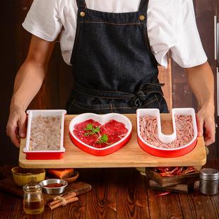 可叠加烤肉盘爱心盘鸭血毛肚盘 IOU形密胺创意火锅店组合餐具套装