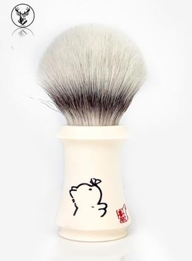 ARNO-白蛋白灯塔男士湿剃特二獾毛胡须刷胡刷胡扫剃须刷