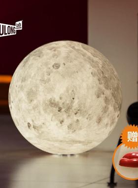 白敬亭同款Yulong Lab黄玉龙月亮灯暖月灯月球灯手工落地灯吊灯