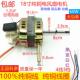60W摇头电扇电机 45台扇电机马达落地扇 18寸纯铜电风扇电机FS