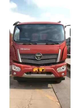 福田瑞沃E3ES3ES5Q9货车蓝色自喷漆专用划痕修补漆笔咖啡金白色漆