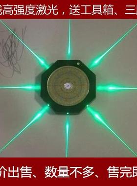 普宙红外线绿色八面激光罗盘高精度专业纯铜盘面
