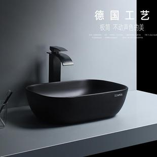 台盆阳台盆 北欧创意黑色台上盆洗手盆家用卫生间陶瓷洗脸盆个性