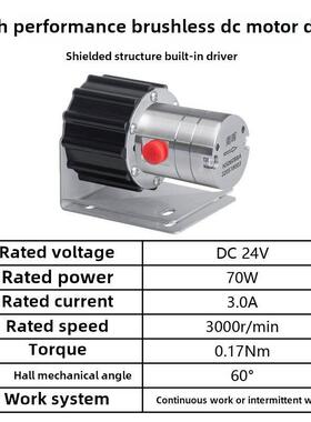 南汇24V磁力驱动自吸计量齿轮泵小型316不锈钢高粘度高压齿轮泵