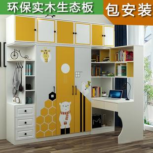 连体书桌衣柜组合一体学习桌小户型可定做多功能转角电脑桌带衣橱