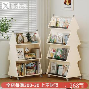 书架儿童绘本架旋转收纳架可移动落地置物架多层双面宝宝书柜带轮