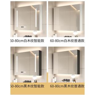 A9L专业定制卫生间实木浴室智能镜柜镜门镜子60厘米到200厘米