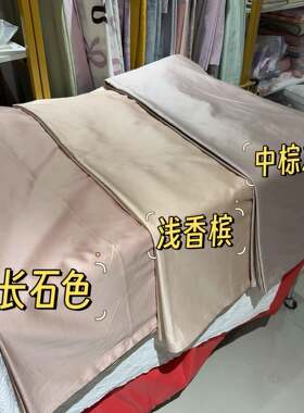 东帝兴100支双股加密布料长绒棉纯棉贡缎床单被套床品高端款