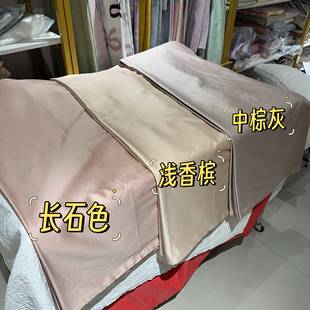 东帝兴100支双股加密布料长绒棉纯棉贡缎床单被套床品高端款