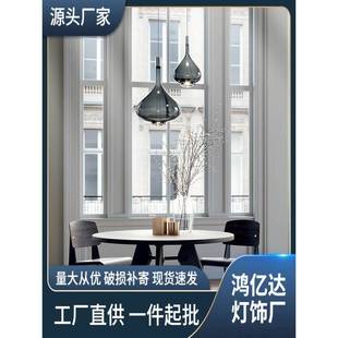 意大利LodesSky Fall北欧简约设计师餐厅吧台客厅艺术玻璃小吊灯
