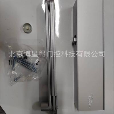 供应德国多玛TS89F闭门器DORMAKABATS89不定位液压闭门器EN3-6