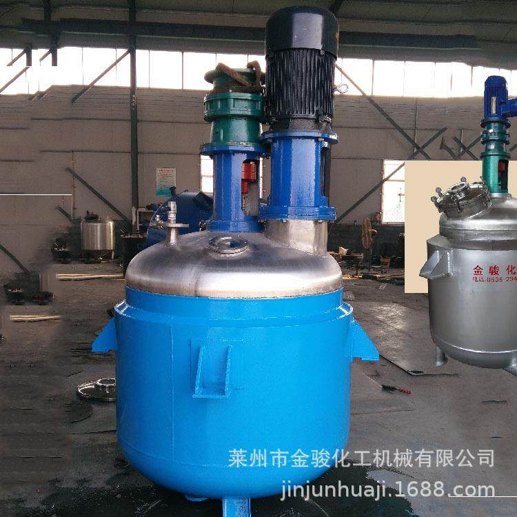 生产销售反应釜/糯米胶/干挂胶/墙纸胶生产设备不锈钢反应釜,机械设备,其他机械设备,淘宝优惠券,粉丝福利购,淘宝优惠卷