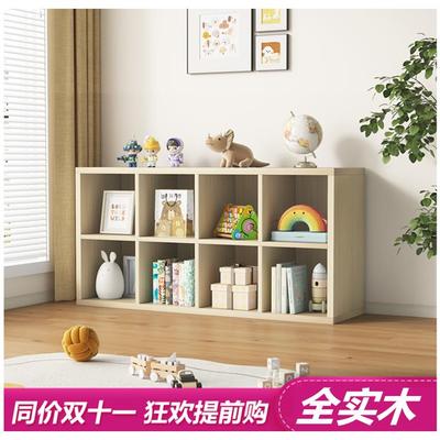 3Y儿童书架落地自由组合床边储物柜置物组合日式客厅八格柜实木柜