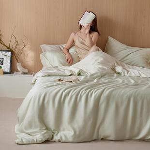 新款 A类60支兰精天丝四件套纯色双拼莱赛尔冰丝裸睡床笠夏天4件套