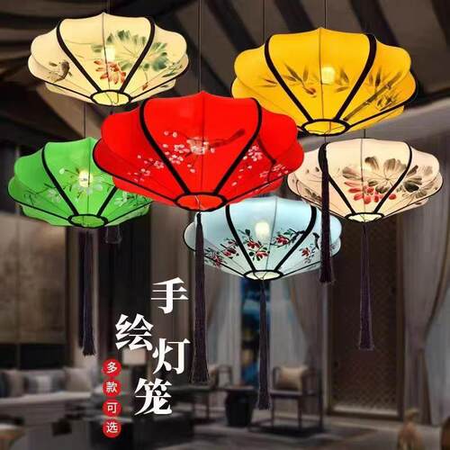 中式吊灯笼布艺飞碟古典彩色中国风街道景区餐厅饭店商场婚礼装饰