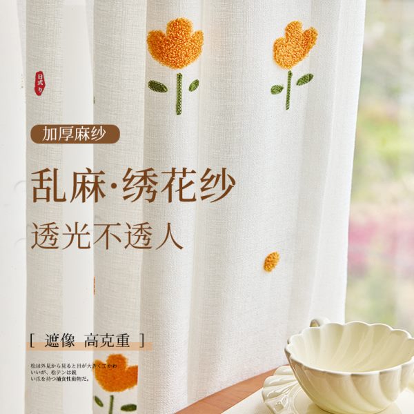 风田园卧室阳台儿童房卡通飘窗绣花窗纱主卧三角形纱帘透光不透人