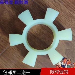 T型六角缓冲垫水泵联轴器弹性体梅花胶垫弹性块T65