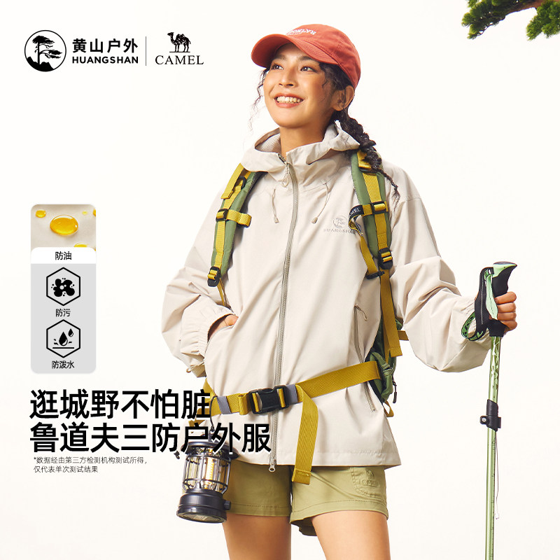 E36BAKI020̦޺�̡���Ůͬ�� Ů��������Сһ�롿 S ��ɽ��������26���¿�ʿǼп������������ˮ��ñ��Ů��ɽ������