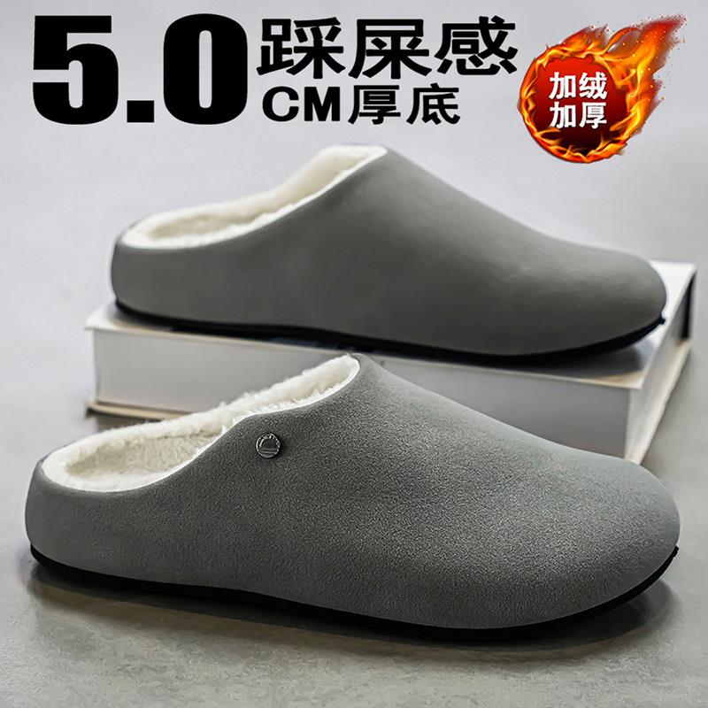 新品勃肯鞋男冬季防寒加绒加厚保暖棉鞋情侣防滑外穿休闲居家包头