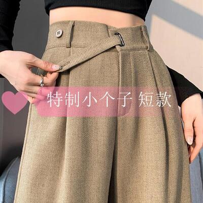 好货小个子西装阔腿裤女20