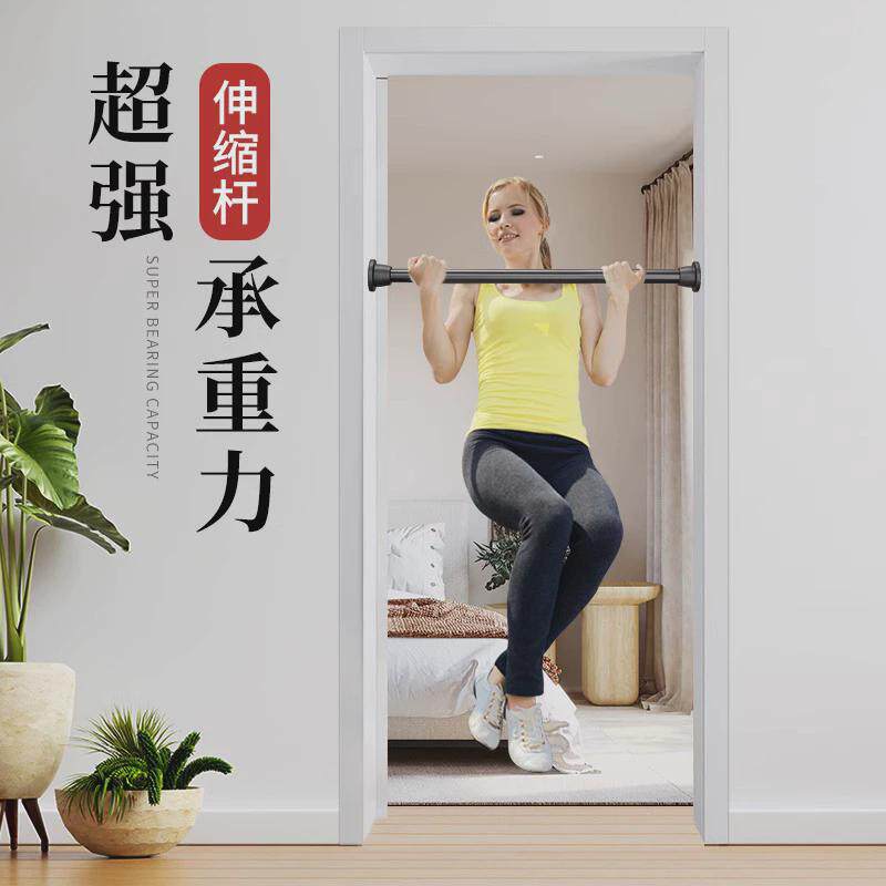推荐优选简易拉杆卫生间窗帘两头横杆顶杆架杆浴室伸缩杆免打孔窗