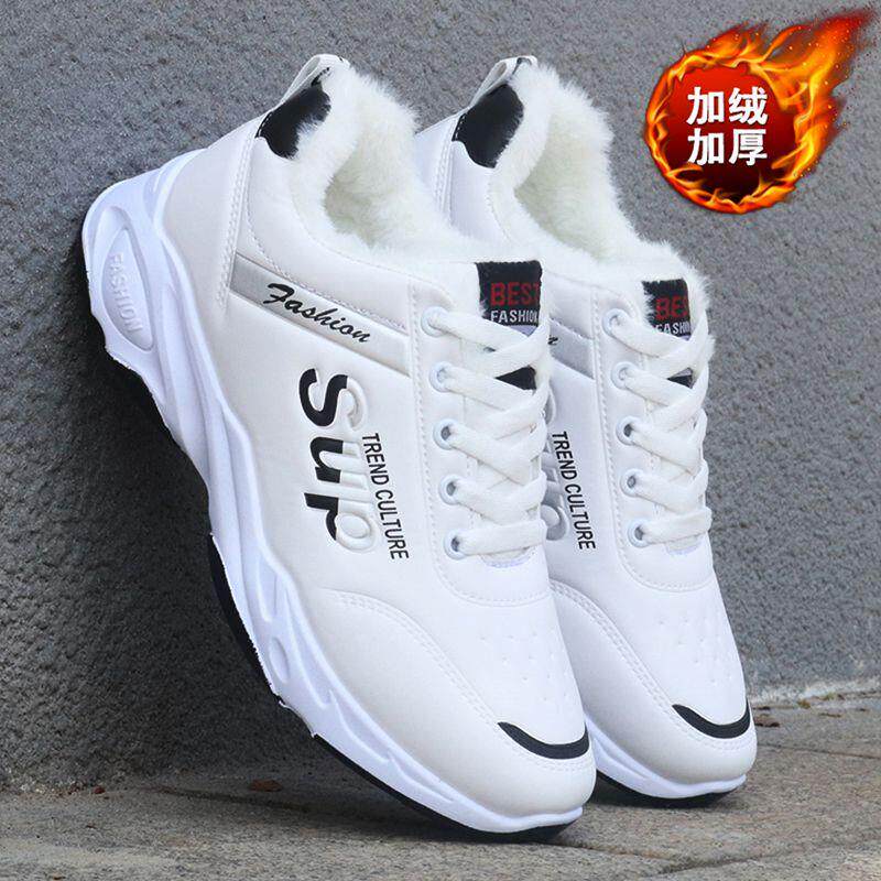 好货男鞋春夏季潮鞋2026新款防水百搭透气耐磨皮面鞋子防滑运动休