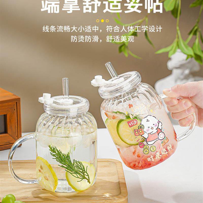 好货玻璃吸管杯南瓜创意杯子女生可爱水杯办公室喝水杯奶茶饮料杯