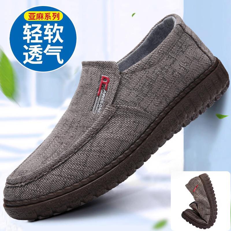 好货新品男夏季新款男士休