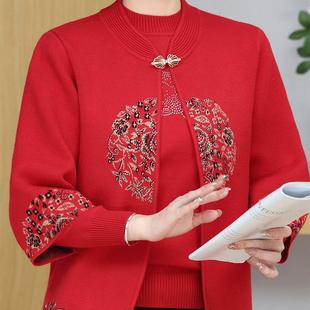 好货中年妈妈秋装针织毛衣洋气外套时尚中老年女装红色本命年婚礼