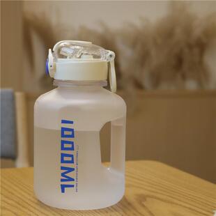 推荐创意大容量水杯高颜值1000ml男生杯子运动水壶瓶吸管随手杯学