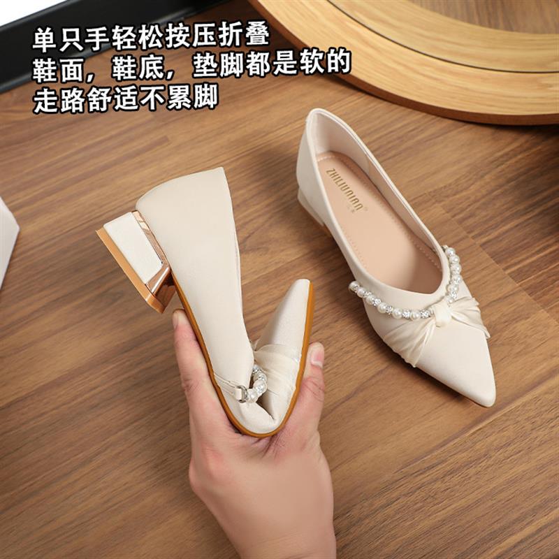 好货尖头单鞋女粗跟气质百
