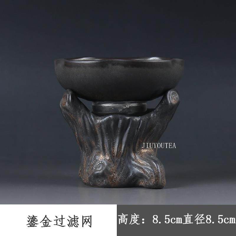 旧友 复古鎏金茶漏陶瓷茶渣过滤网创意枯木茶道摆件个性茶置盖置