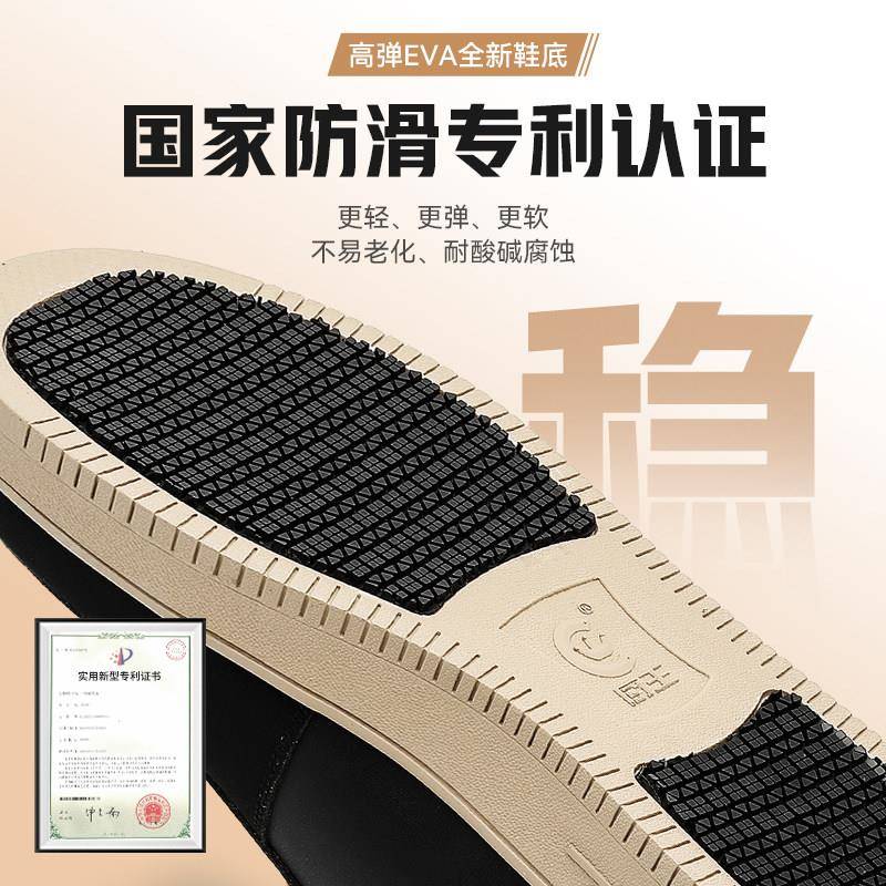 新品厨王厨师鞋防水防滑防油工作鞋休闲板鞋男厨房工作专用德训鞋